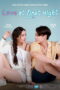 Love at First Night (2024) Love at First Night (2024)