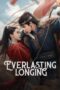 Everlasting Longing (2025) Everlasting Longing (2025)