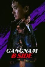 Gangnam B-Side (2024) Gangnam B-Side (2024)