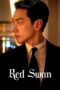 Red Swan (2024)