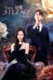 The Silent Wife (2024)