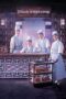 Check in Hanyang (2024) Check in Hanyang (2024)