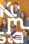 Kumusta (2026) Kumusta (2026)