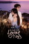 In Love with Loving You (2026)