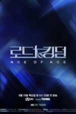Road to Kingdom Ace of Ace (2024)