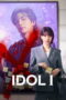 Idol I (2025)