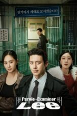 Parole Examiner Lee (2024) Parole Examiner Lee (2024)