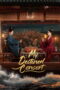 My Destined Consort (2025)