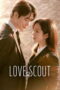 Love Scout (2025)