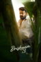 Drishyam 3 (2026) Drishyam 3 (2026)