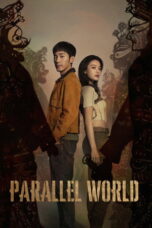 Parallel World (2023) Parallel World (2023)