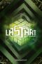 NCT Universe LASTART (2023)