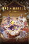 Bro&Marble in Dubai (2023) Bro&Marble in Dubai (2023)