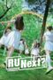 R U Next (2023) R U Next (2023)