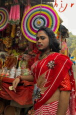 Hijra (2025) Hijra (2025)