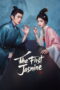 The First Jasmine (2026) The First Jasmine (2026)