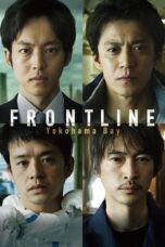 Frontline Yokohama Bay (2025)