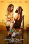 Love Mouli (2024) Love Mouli (2024)