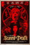 Scared to Death (2026)
