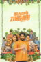 Super Zindagi (2024) Super Zindagi (2024)