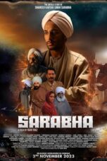 Sarabha (2023) Sarabha (2023)