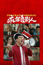 The Mad Comedians (2026)
