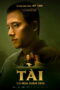 TAI (2026) TAI (2026)