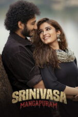 Srinivasa Mangapuram (2026)