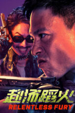 Relentless Fury (2025) Relentless Fury (2025)