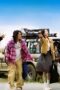 Wild Sing (2006)