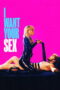 I Want Your Sex (2026) I Want Your Sex (2026)