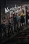 Vanishing Point (2026) Vanishing Point (2026)