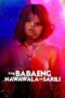 The Woman Who Loses Herself (2022) Sub Indonesia