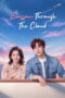 Blossom Through the Cloud (2026) Blossom Through the Cloud (2026)